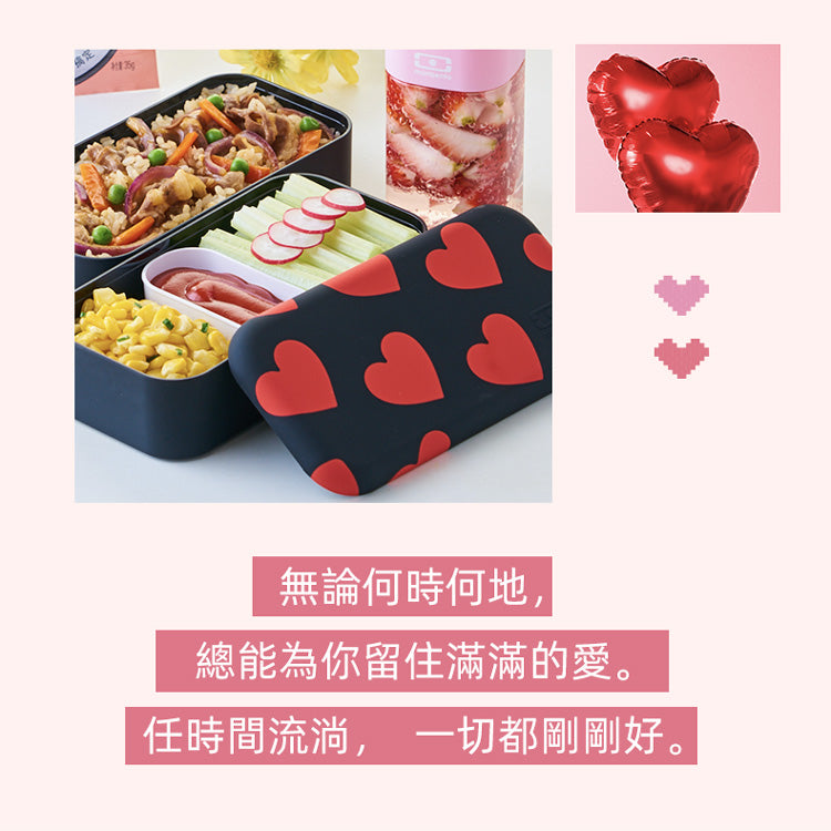 法國【MONBENTO】MB原創長方形雙層便當盒－怦然心動