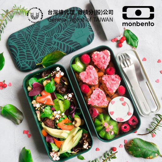 法國【MONBENTO】MB原創長方形雙層便當盒－楓丹白露