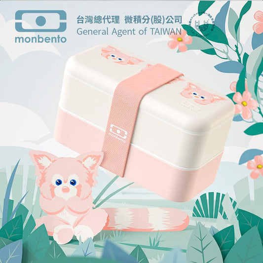 法國【MONBENTO】MB原創長方形雙層便當盒－萌粉玲娜