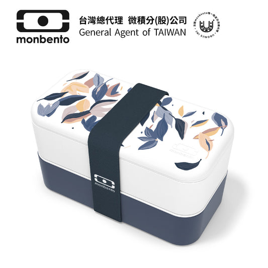 法國【MONBENTO】MB原創長方形雙層便當盒－落葉時雨