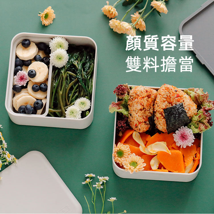 法國【MONBENTO】MB原創方形雙層便當盒－冰川灰