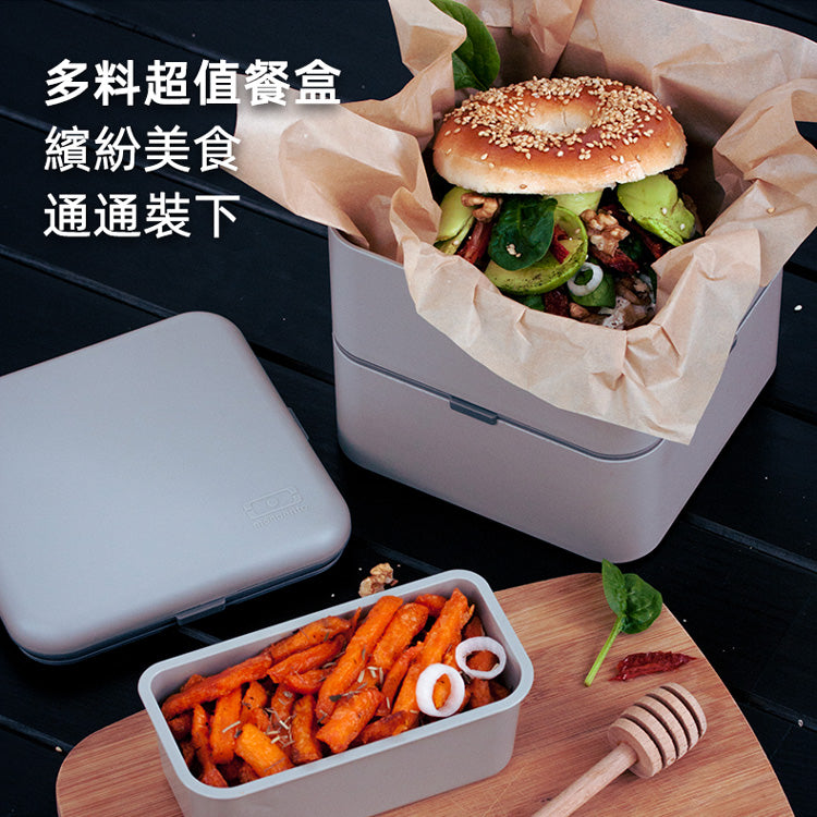 法國【MONBENTO】MB原創方形雙層便當盒－冰川灰