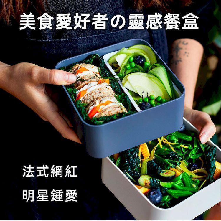 法國【MONBENTO】MB原創方形雙層便當盒－霧霾藍