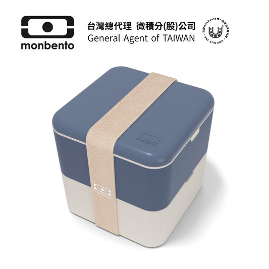 法國【MONBENTO】MB原創方形雙層便當盒－霧霾藍