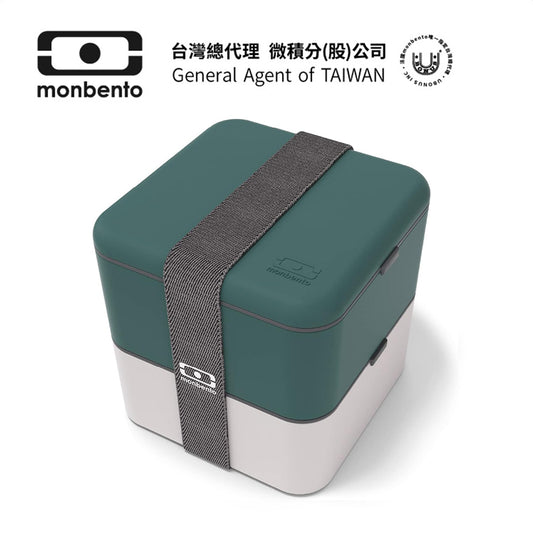 法國【MONBENTO】MB原創方形雙層便當盒－叢林綠