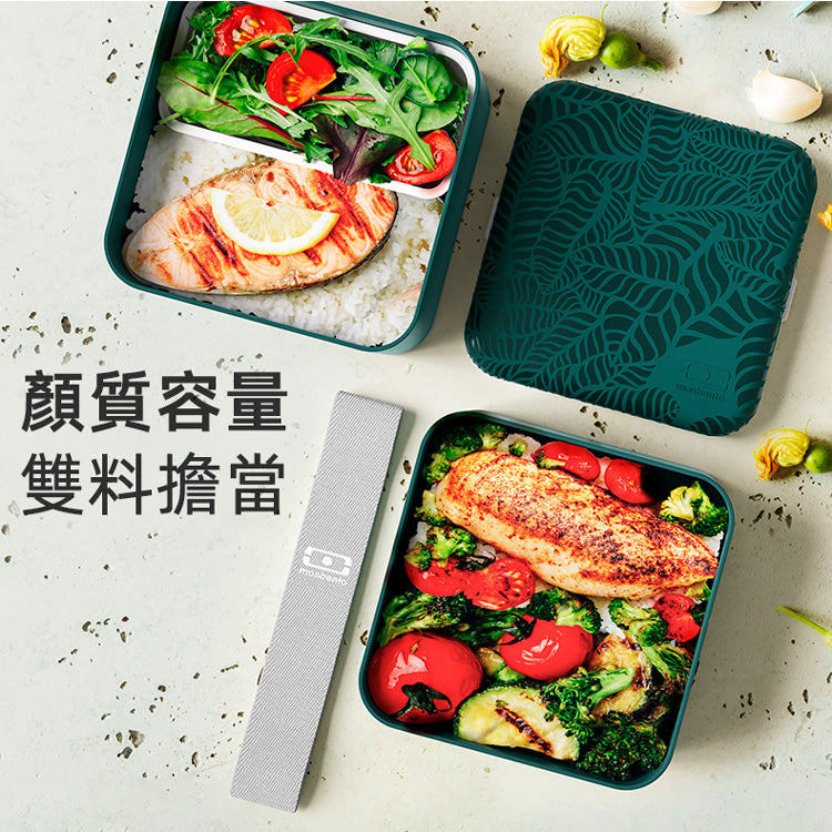 法國【MONBENTO】MB原創方形雙層便當盒－楓丹白露