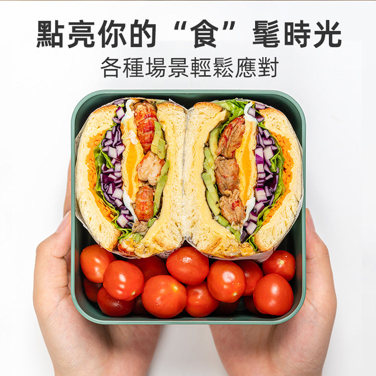 法國【MONBENTO】MB原創方形雙層便當盒－楓丹白露