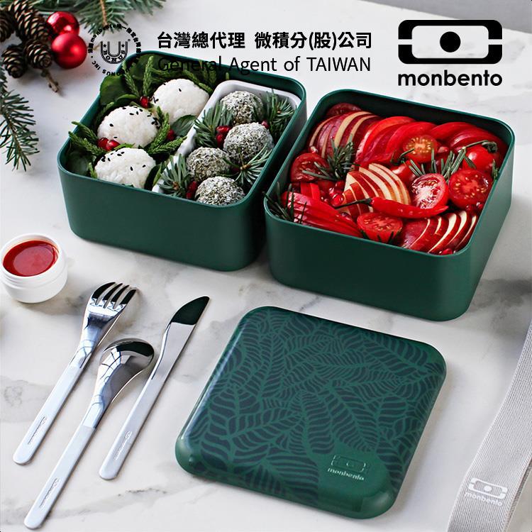 法國【MONBENTO】MB原創方形雙層便當盒－楓丹白露