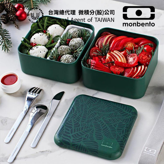 法國【MONBENTO】MB原創方形雙層便當盒－楓丹白露