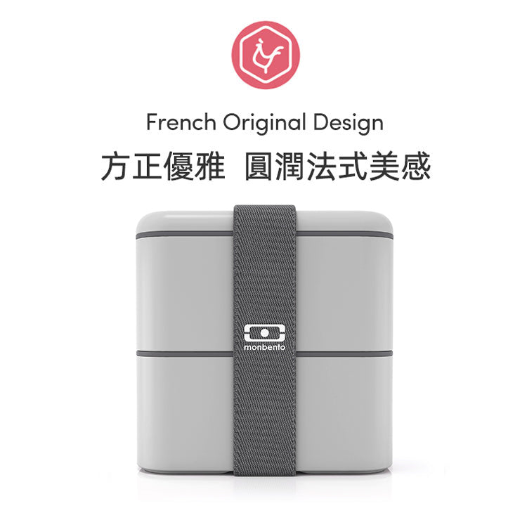 法國【MONBENTO】MB原創方形雙層便當盒－小雛菊