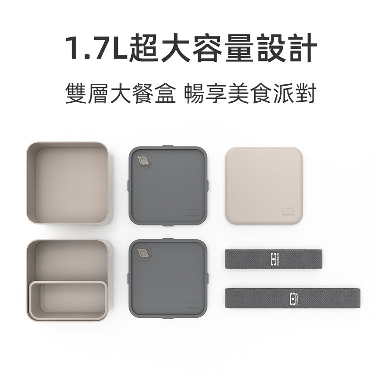 法國【MONBENTO】MB原創方形雙層便當盒－小雛菊