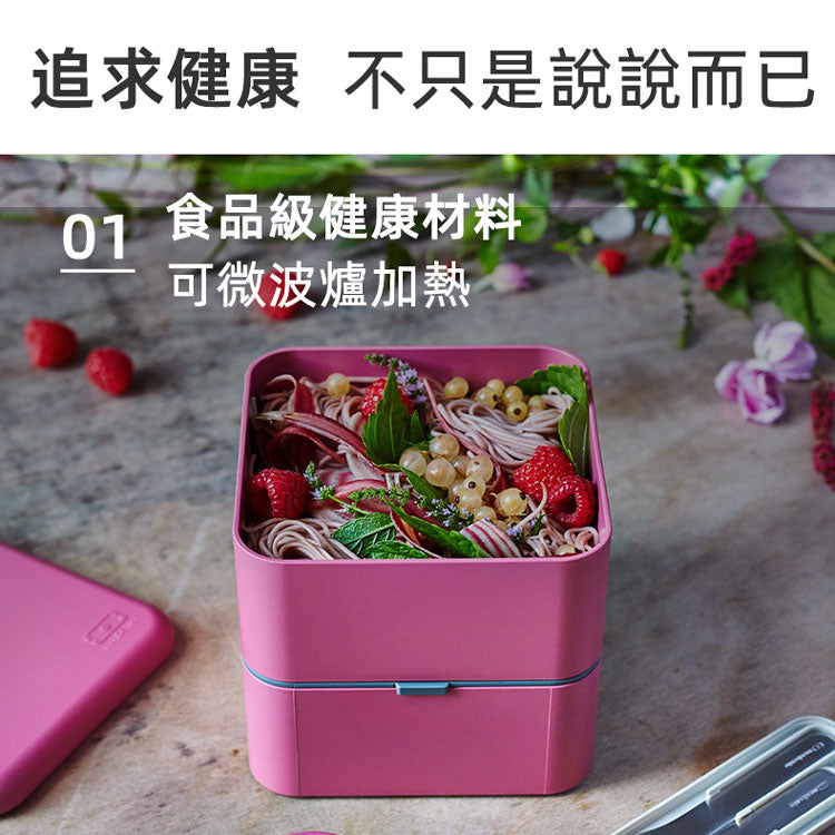 法國【MONBENTO】MB原創方形雙層便當盒－小雛菊