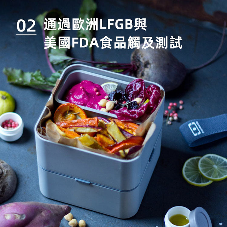 法國【MONBENTO】MB原創方形雙層便當盒－小雛菊