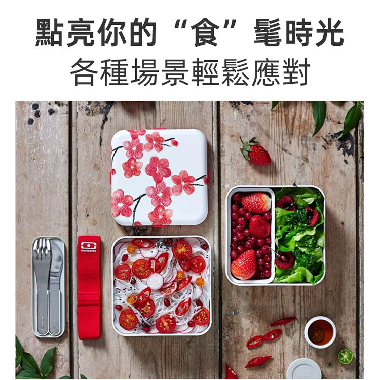 法國【MONBENTO】MB原創方形雙層便當盒－小雛菊
