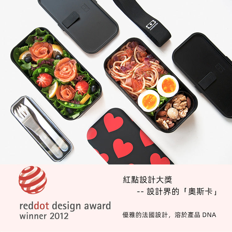法國【MONBENTO】MB原創方形雙層便當盒－小雛菊