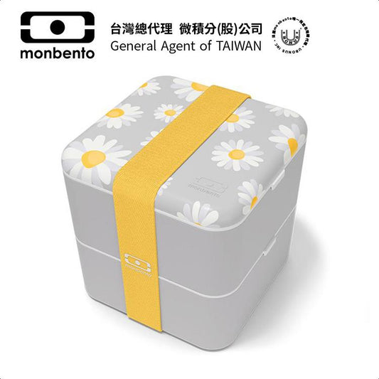 法國【MONBENTO】MB原創方形雙層便當盒－小雛菊