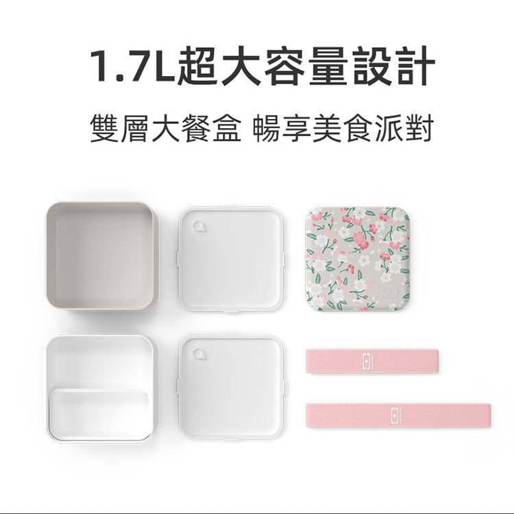 法國【MONBENTO】MB原創方形雙層便當盒－青櫻盛放