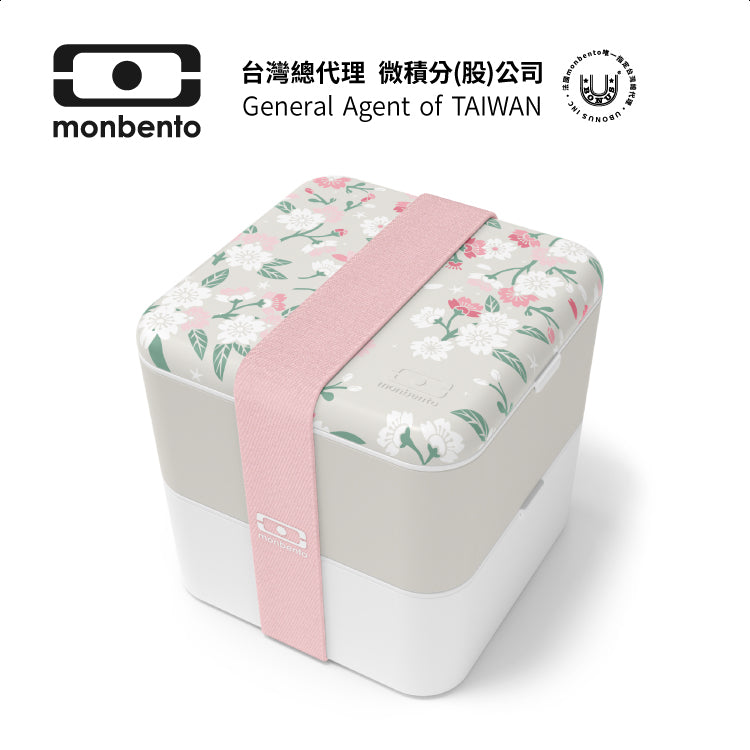 法國【MONBENTO】MB原創方形雙層便當盒－青櫻盛放