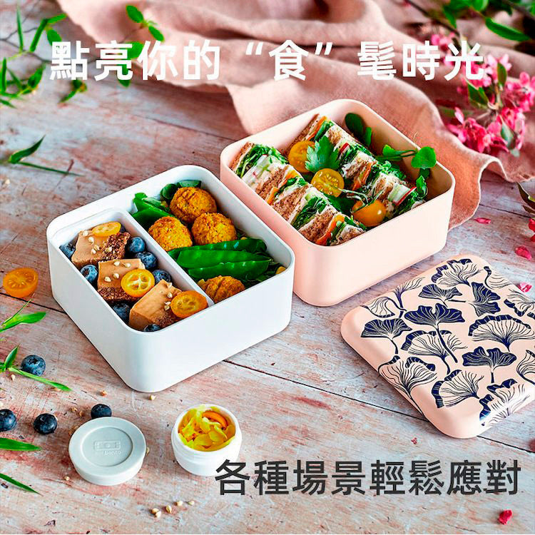 法國【MONBENTO】MB原創方形雙層便當盒－杏花春雨