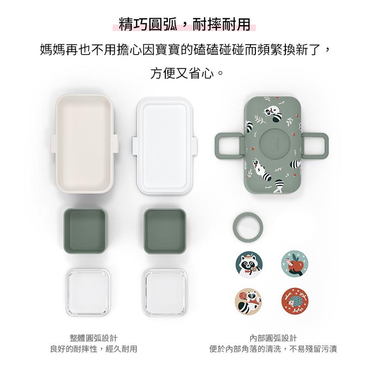 法國【MONBENTO】MB Tresor兒童便當盒－淘氣浣熊