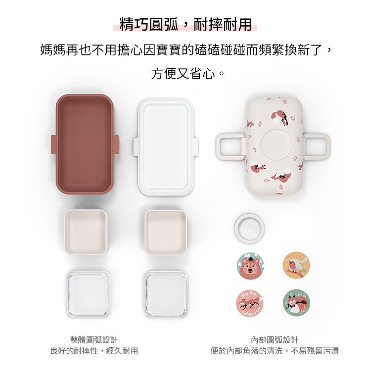 法國【MONBENTO】MB Tresor兒童便當盒－靈氣萌狐