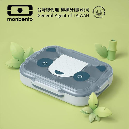 法國【MONBENTO】MB兒童分隔托盤餐盒－天空藍熊貓