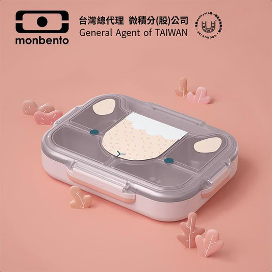 法國【MONBENTO】MB兒童分隔托盤餐盒－蜜桃粉羊駝