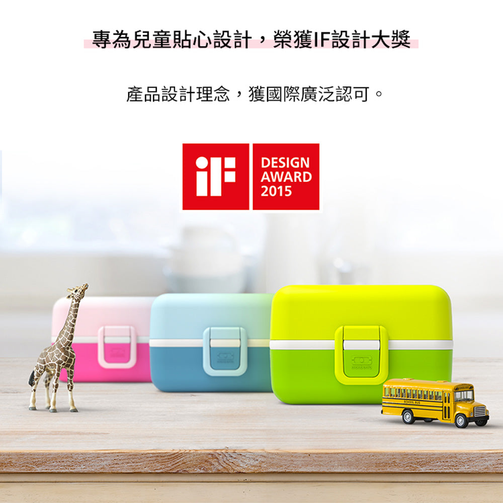 法國【MONBENTO】MB Tresor兒童便當盒－玩色時光
