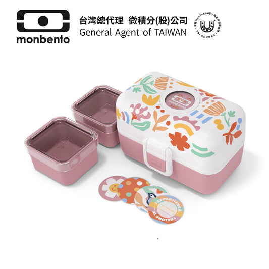 法國【MONBENTO】MB Tresor兒童便當盒－玩色時光