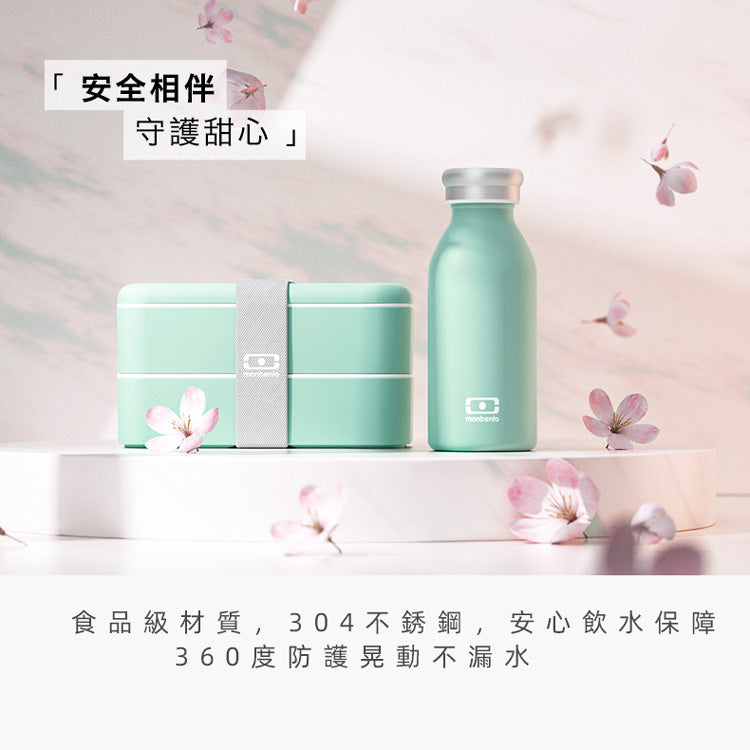 法國【MONBENTO】MB不鏽鋼真空保溫牛奶瓶－馬卡龍綠