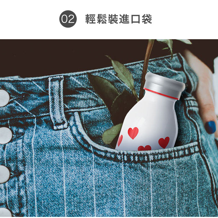 法國【MONBENTO】MB不鏽鋼真空保溫牛奶瓶－馬卡龍綠