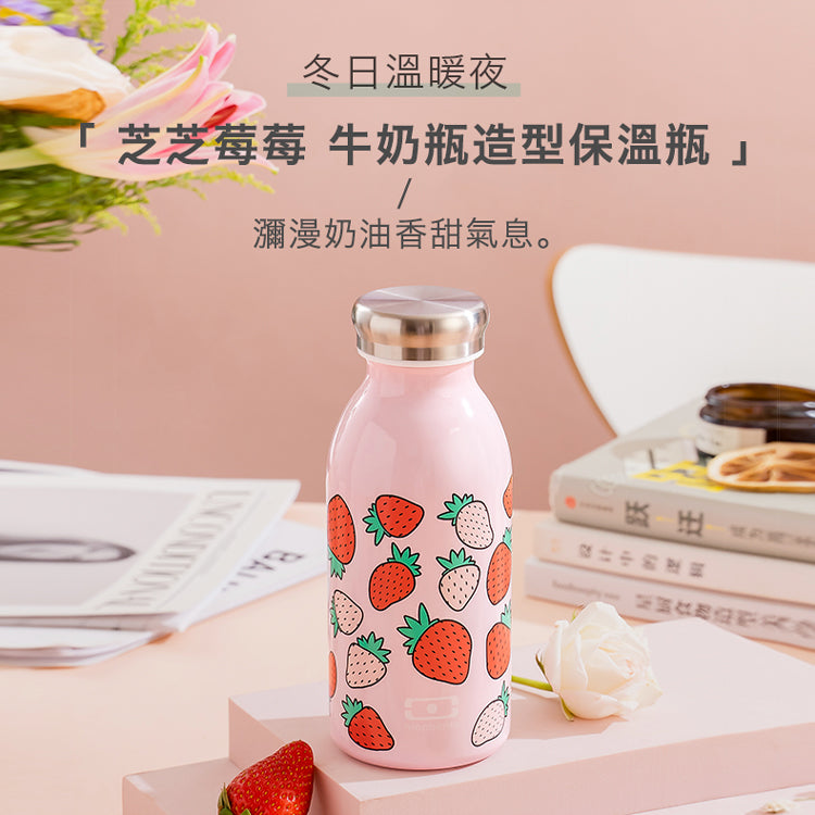 法國【MONBENTO】MB不鏽鋼真空保溫牛奶瓶－馬卡龍綠