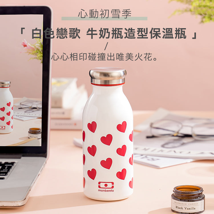法國【MONBENTO】MB不鏽鋼真空保溫牛奶瓶－馬卡龍綠