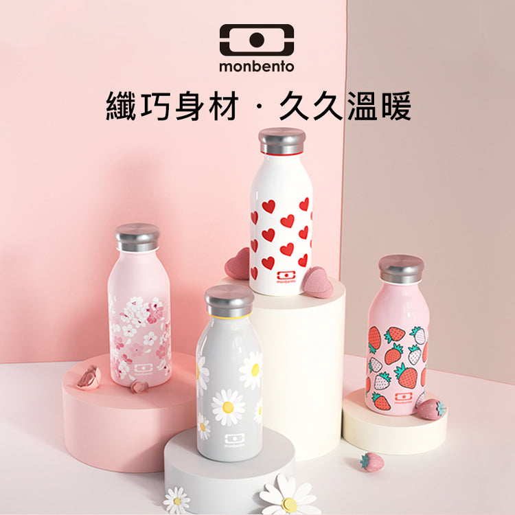 法國【MONBENTO】MB不鏽鋼真空保溫牛奶瓶－夢幻粉櫻