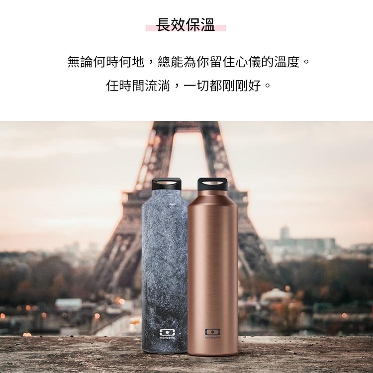法國【MONBENTO】MB不鏽鋼茶隔保溫運動瓶－浪漫星空