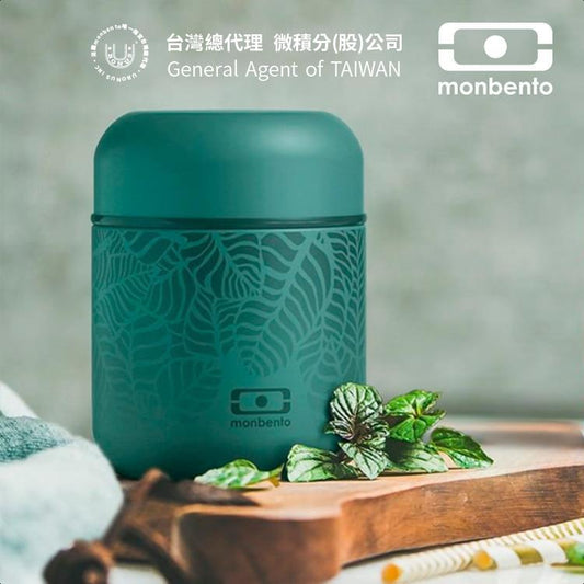 法國【MONBENTO】MB不鏽鋼真空膠囊悶燒杯－楓丹白露森林