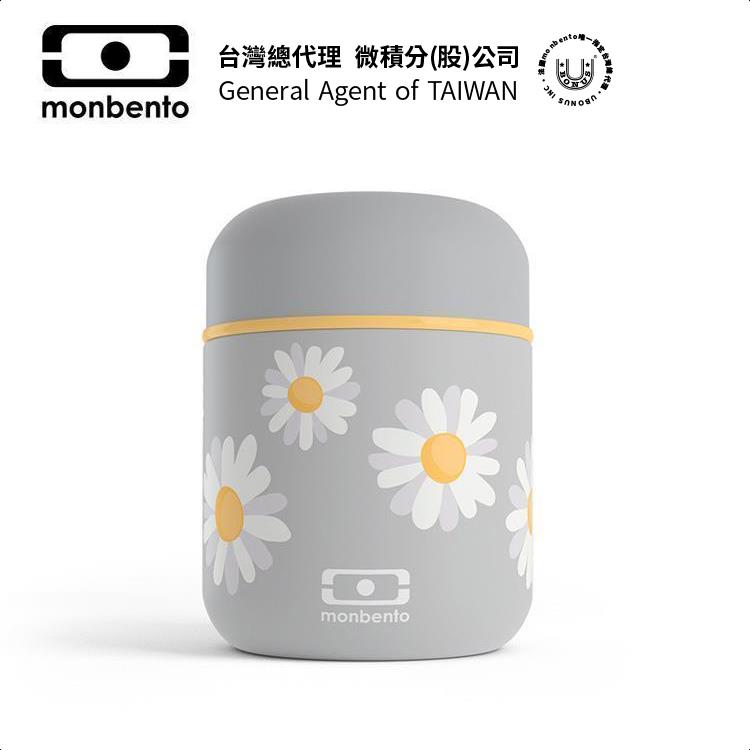 法國【MONBENTO】MB不鏽鋼真空膠囊悶燒杯－小雛菊