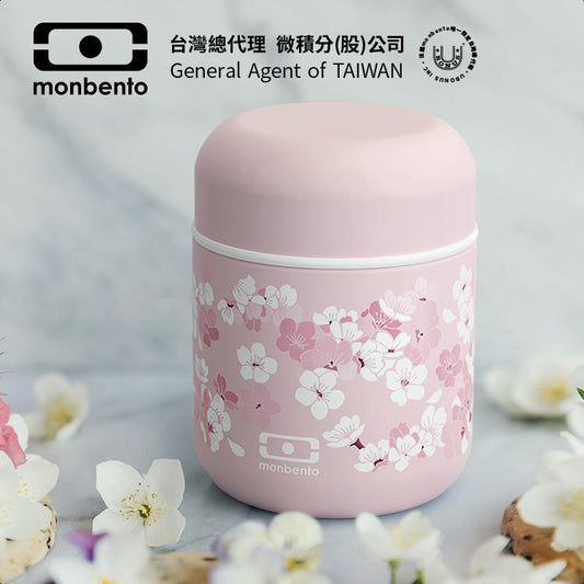 法國【MONBENTO】MB不鏽鋼真空膠囊悶燒杯－夢幻粉櫻