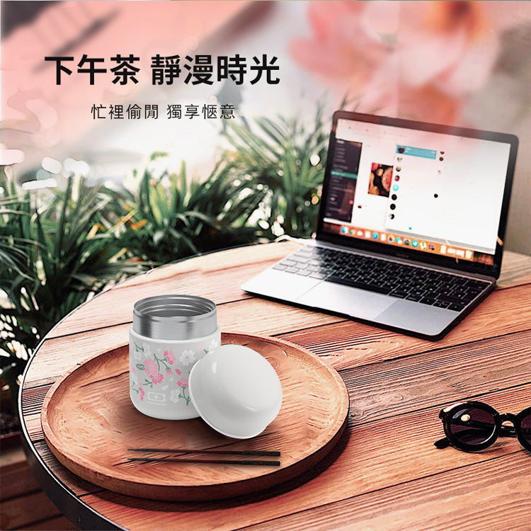 法國【MONBENTO】MB不鏽鋼真空膠囊悶燒杯－青櫻盛放