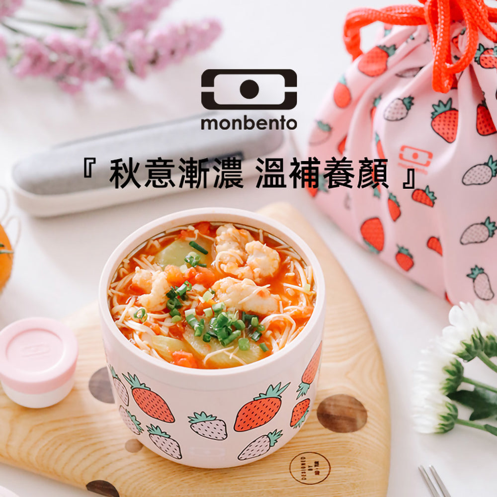 法國【MONBENTO】MB升級款不鏽鋼真空燜燒罐－芝芝莓莓