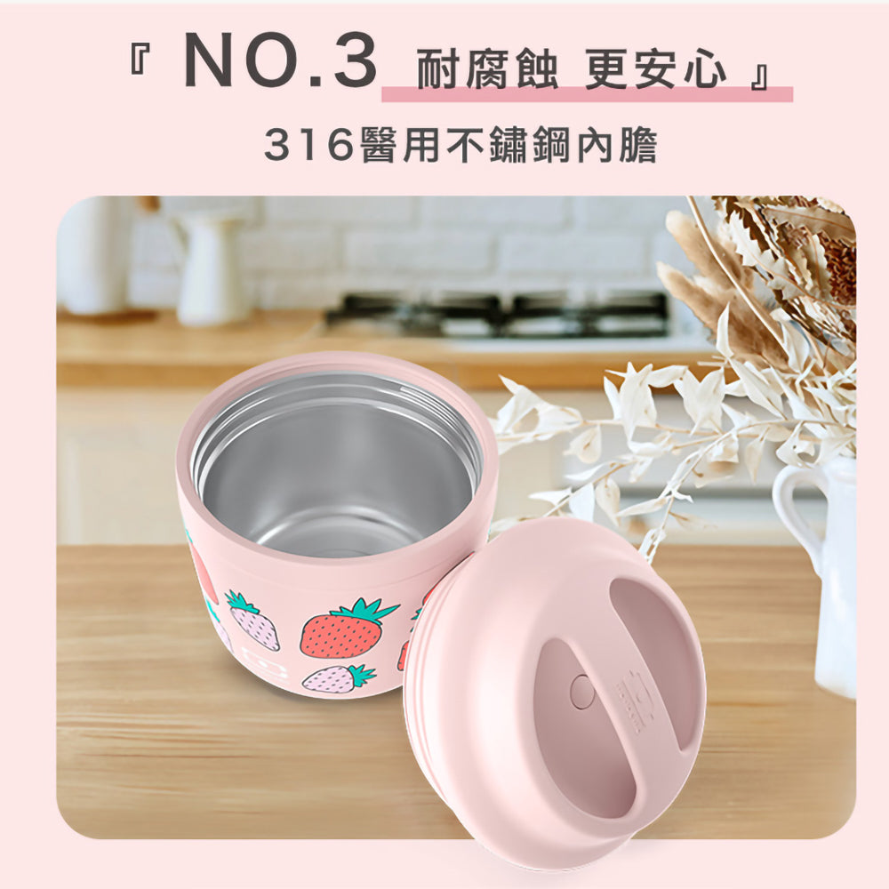 法國【MONBENTO】MB升級款不鏽鋼真空燜燒罐－芝芝莓莓
