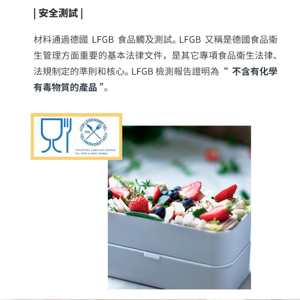 法國【MONBENTO】MB升級款不鏽鋼真空燜燒罐－小雛菊