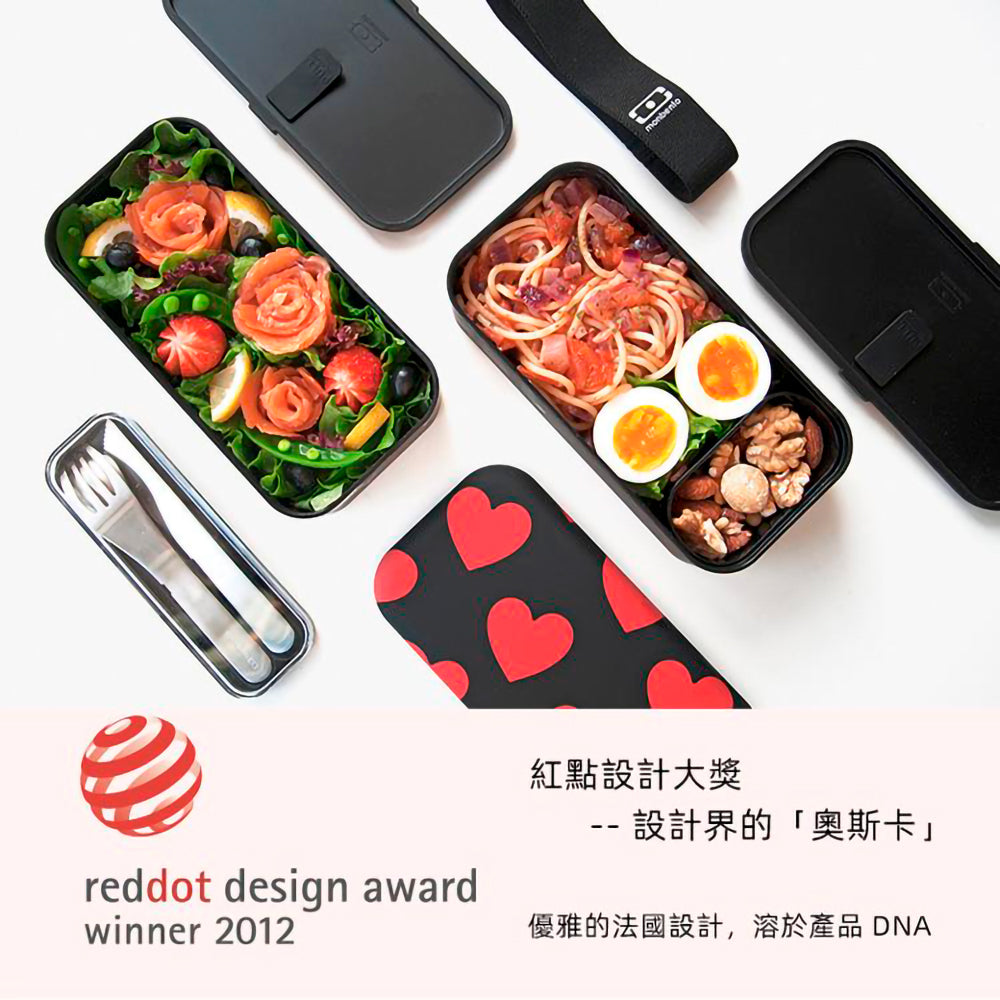法國【MONBENTO】MB升級款不鏽鋼真空燜燒罐－小雛菊