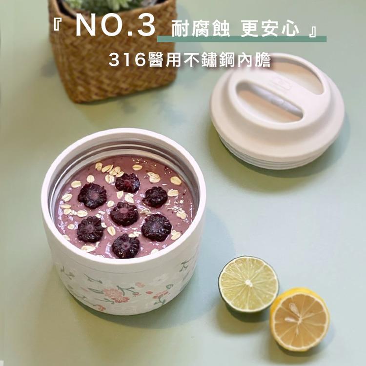 法國【MONBENTO】MB升級款不鏽鋼真空燜燒罐－青櫻盛放
