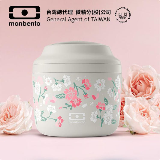 法國【MONBENTO】MB升級款不鏽鋼真空燜燒罐－青櫻盛放