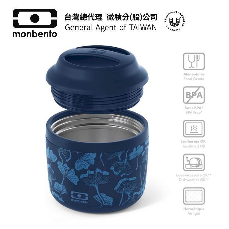 法國【MONBENTO】MB升級款不鏽鋼真空燜燒罐－杏花春雨