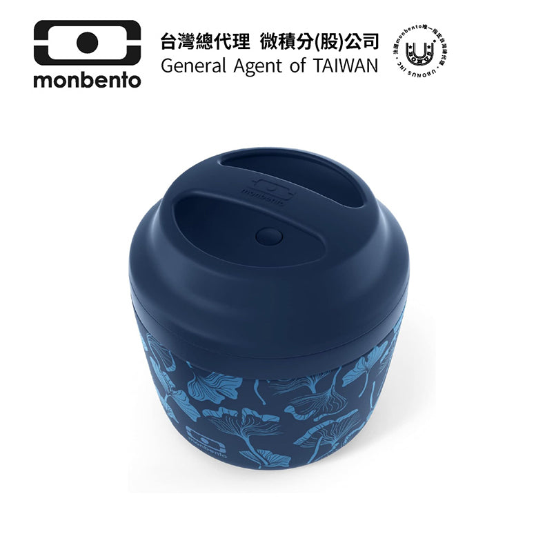 法國【MONBENTO】MB升級款不鏽鋼真空燜燒罐－杏花春雨