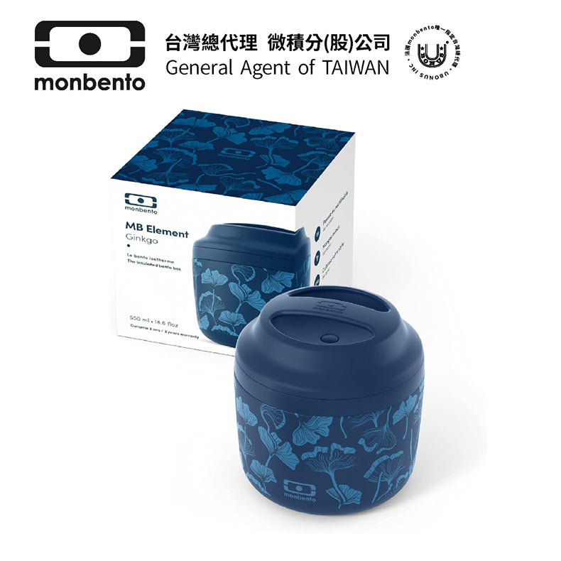 法國【MONBENTO】MB升級款不鏽鋼真空燜燒罐－杏花春雨
