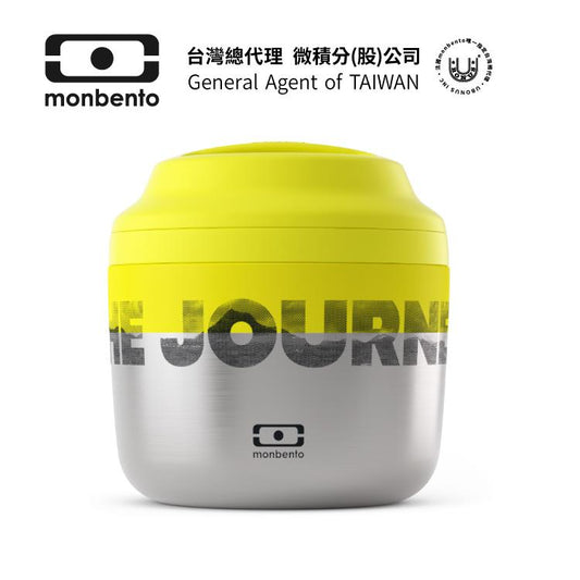 法國【MONBENTO】MB升級款不鏽鋼真空燜燒罐－旅程