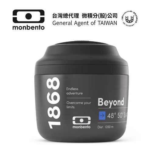 法國【MONBENTO】MB升級款不鏽鋼真空燜燒罐－光輝歲月